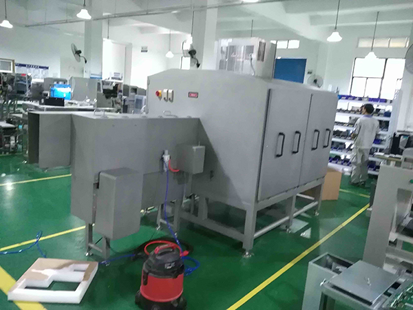 Triple-beam X-ray Inspection System