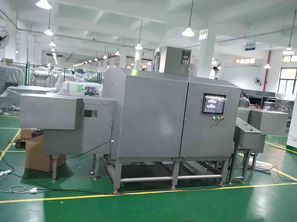 Triple-beam X-ray Inspection System