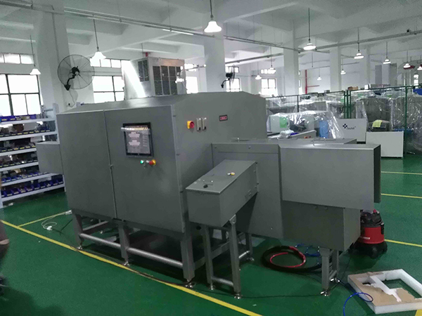 Triple-beam X-ray Inspection System