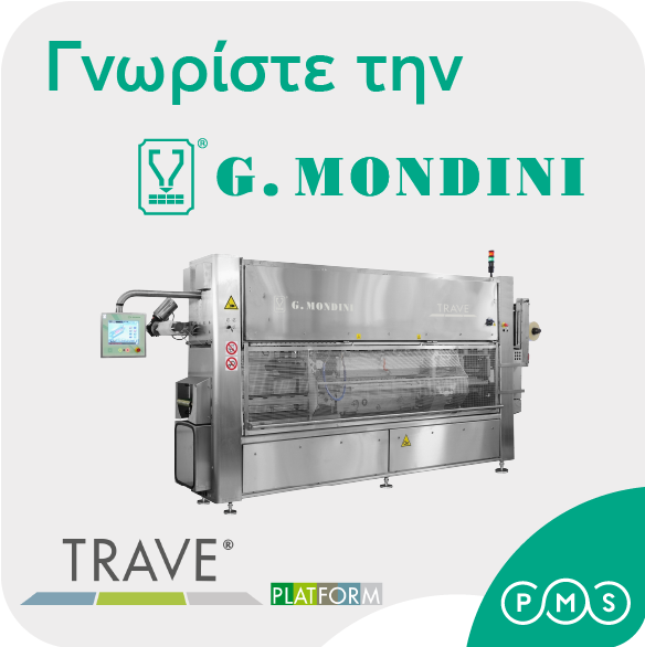 Γνωρίστε την G. Mondini Spa!